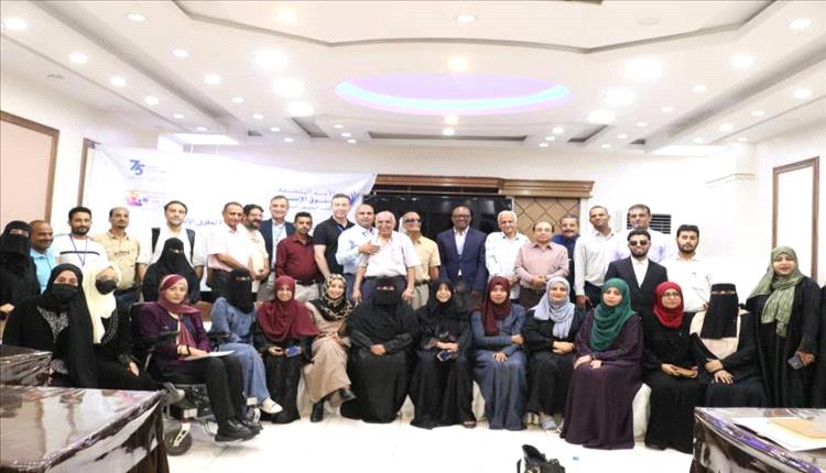مشاركة يمنية فاعلة في دورة أممية لتعزيز الحقوق الاقتصادية والاجتماعية بعدن
