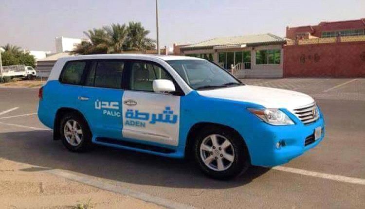 شرطة عدن تضبط مطلوب أمنيا بقضية تفجير قنبلة في سوق القات بمديرية الشيخ عثمان