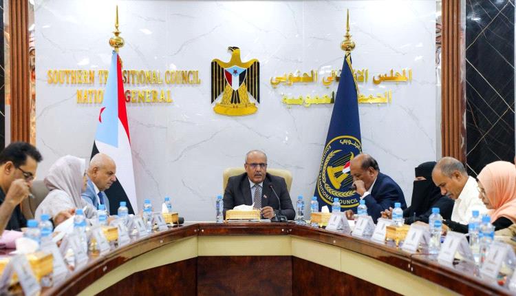 الهيئة الإدارية للجمعية الوطنية تحمّل مجلس القيادة الرئاسي مسؤولية تدهور الأوضاع في حضرموت