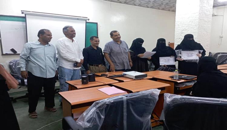موانئ عدن ترفع كفاءة موظفيها بدورات تدريبية متخصصة