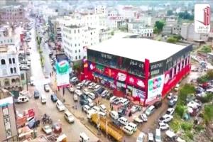 إغلاق أكبر مول تجاري في إب بسبب مضايقات عناصر مليشيات الحوثي