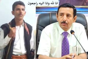 مقتل نجل شقيق محافظ شبوة الأسبق 