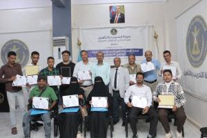 اختتام دورة تدريبية متخصصة في كتابة المحتوى السياسي الرقمي بمنصات التواصل الاجتماعي في عدن