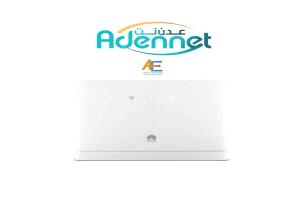 خروج خدمة (عدن نت) عن العمل في عدن
