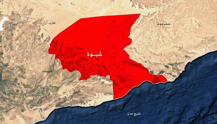 أمن شبوة يفتح تحقيقًا في وفاة مشبوهة لشاب