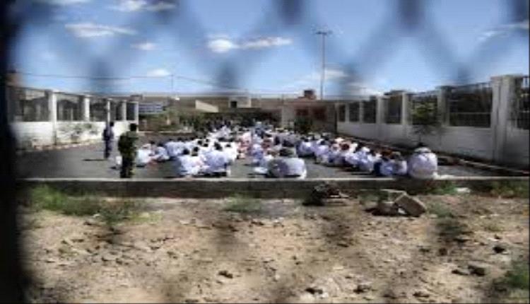 وفاة مختطف داخل سجون الحوثيين وسط غموض حول ملابسات الحادثة