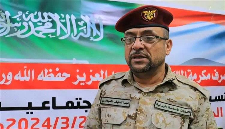 الإعلان عن موعد صرف مكرمة الملك سلمان لأسر الشهداء والجرحى بواقع خمس مكرمات