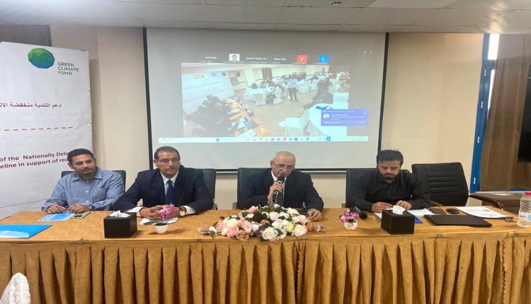 وزير المياه والبيئة يدشن الورشة الوطنية لتعزيز التنمية منخفضة الانبعاثات وتحديث المساهمة المحددة وطنيًا (NDC)
