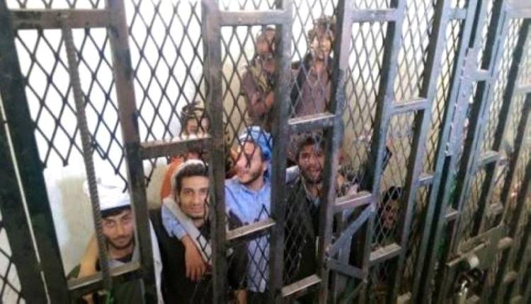 تقرير حقوقي يكشف انتهاكات جسيمة بحق المختطفين في سجون الحوثيين