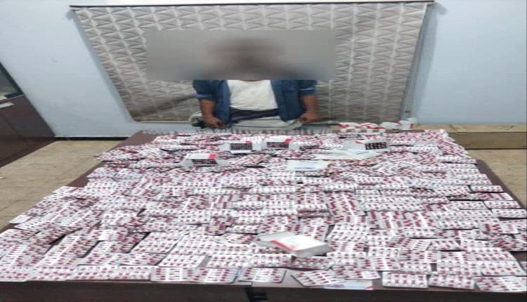 في عملية أمنية نوعية.. أمن العاصمة عدن يطيح بأكبر شبكة لترويج المخدرات