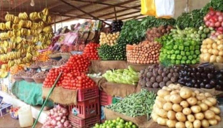 أسعار الخضروات والفواكه تشهد استقرارًا في أسواق عدن