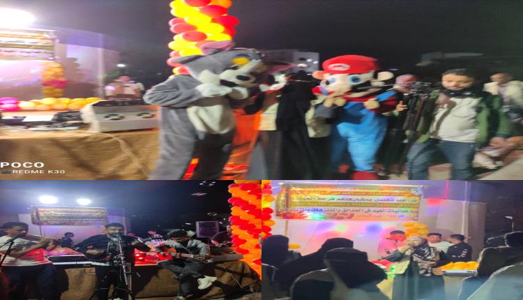 إطلاق مهرجان عيد الأضحى التوعوي في عدن لتعزيز الوعي البيئي
