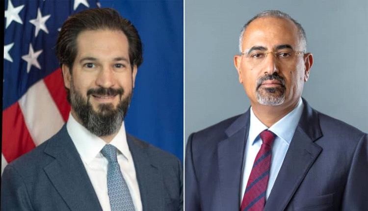 اللواء الزُبيدي يبحث مع القائم بأعمال السفير الأمريكي مستجدات الأوضاع في اليمن والمنطقة