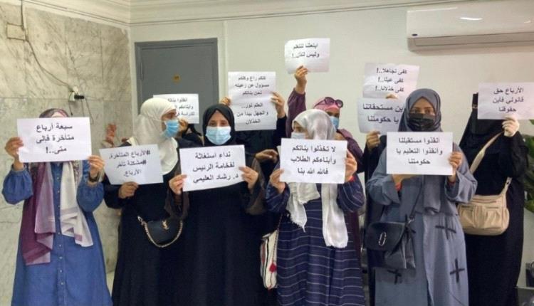 الطالبات اليمنيات في مصر يطلقن نداء استغاثة لصرف مستحقاتهن المتأخرة