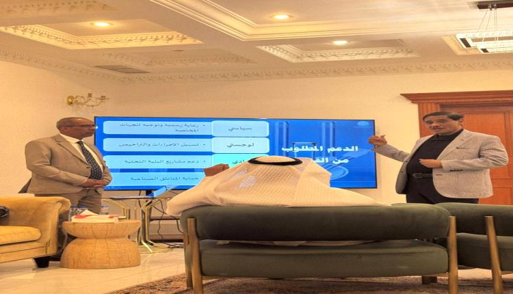 عضو مجلس القيادة الرئاسي البحسني يكشف عن مشروع صندوق حضرموت الإنمائي