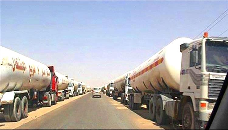 انفراجة وشيكة لأزمة الغاز في العاصمة عدن