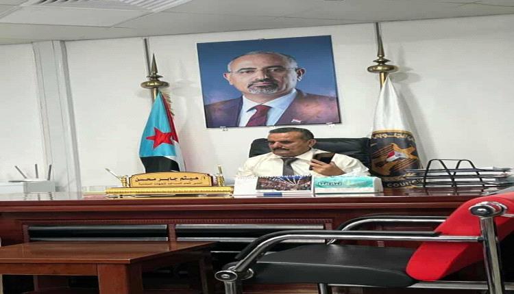 تكليف هيثم جابر محسن فرج قائماً بأعمال مدير مطار عدن الدولي