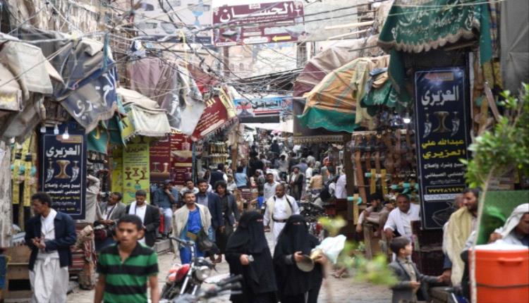 الأمم المتحدة تحذر من تدهور جدير للأوضاع الاقتصادية والمعيشية في اليمن
