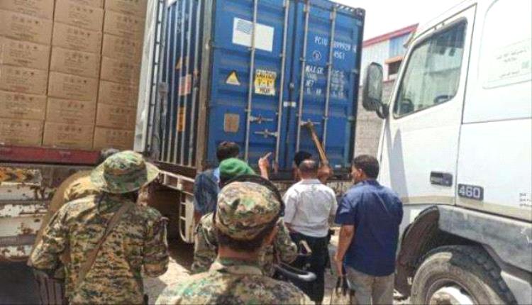 لحج: ضبط 3 حاويات أدوية غير صالحة والنيابة تفتح تحقيقًا في فساد تخزينها