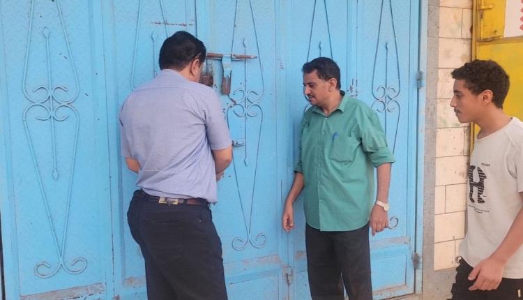 السلطة المحلية بالمنصورة تواصل إغلاق المحال المخالفة وتؤكد على تنمية الموارد المحلية