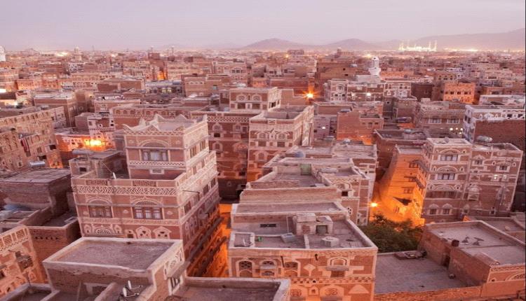 قاتل من أصحاب السوابق يثير الرعب في صنعاء القديمة بعد جريمة تقطيع فتاة