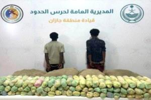 السلطات السعودية تُفشل تهريب 1.3 طن من القات وتوقف 28 متهماً على الحدود مع اليمن