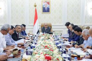 المجلس الاعلى للطاقة برئاسة رئيس الوزراء يقر حلول اسعافية عاجلة لتوفير وقود لكهرباء عدن