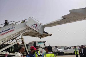 حادث يُفضح فوضى الخدمات الأرضية في 