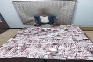 في عملية أمنية نوعية.. أمن العاصمة عدن يطيح بأكبر شبكة لترويج المخدرات
