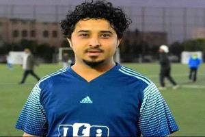 وفاة اللاعب اليمني السابق أحمد البيضاني إثر أزمة قلبية في تعز
