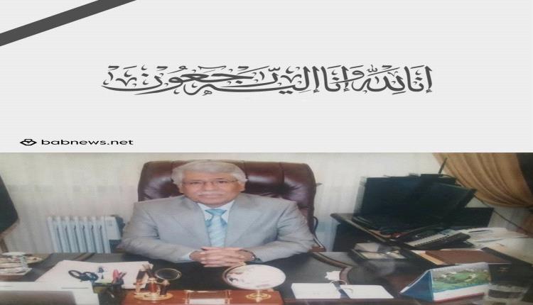 أسامة الشرمي يعزّي أسرة السفير حسين بن يحيى ويشيد بمسيرته الدبلوماسية العريقة