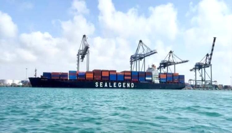 وصول الباخرة العملاقة "ISTANBUL BRIDGE" إلى ميناء عدن قادمة من الصين