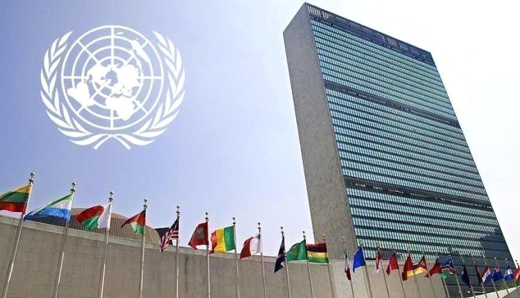 الأمم المتحدة تجدد التزامها بدعم عملية سياسية لإنهاء الصراع في اليمن