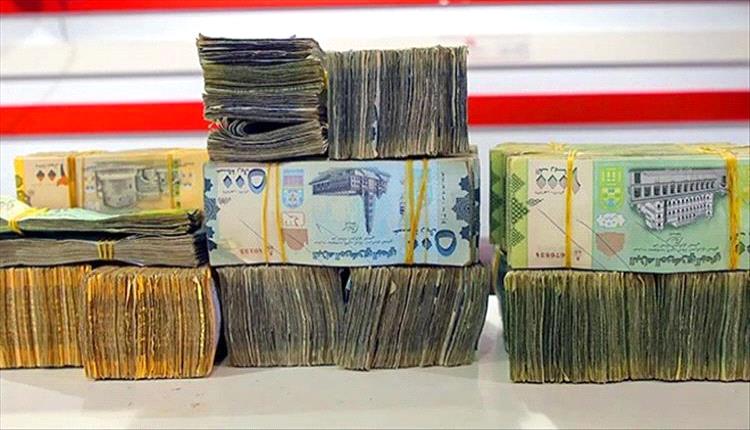 الريال اليمني يواصله انهياره أمام العملات الأجنبية