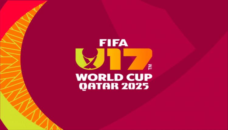 الإعلان عن الشعار الرسمي لكأس العالم تحت 17 سنة FIFA قطر 2025
