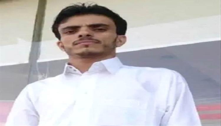 غرق شاب يمني أثناء محاولة هجرة غير نظامية إلى أوروبا