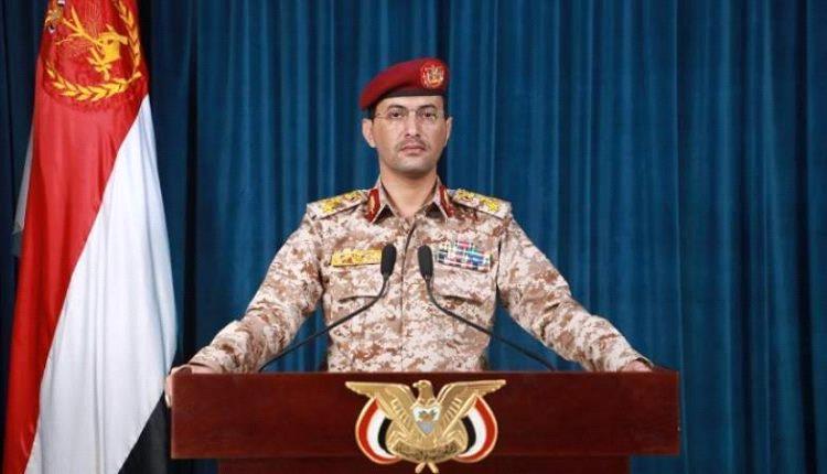 الحوثيون يعلنون استهداف مطار بن غوريون
