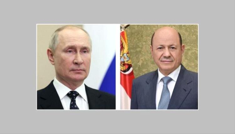 سبوتنيك: الرئيس العليمي وبوتين سيعقدان جلسة مباحثات في موسكو خلال أيام