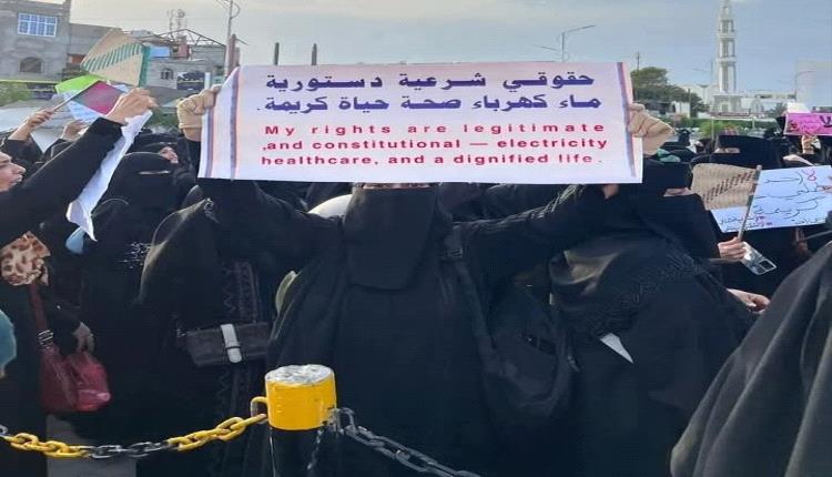 وزير سابق: فشل السلطات المحلية يفاقم معاناة المواطنين ويثير مطالب بالتغيير