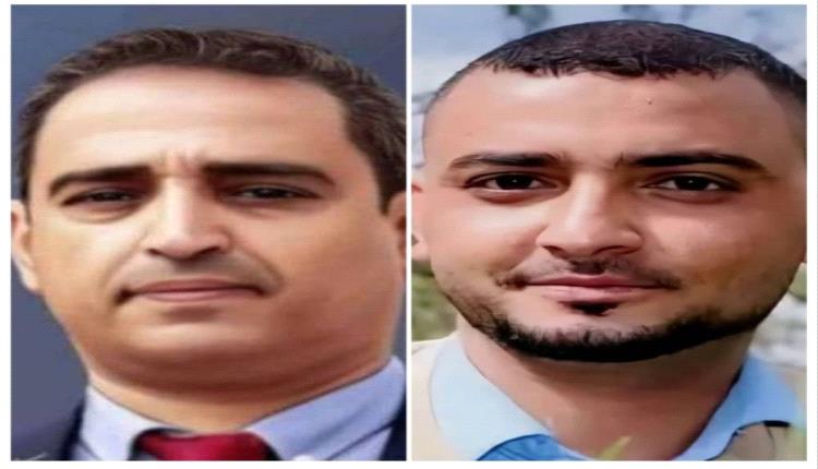 رابطة أمها المختطفين تدين الأحكام الحوثية بحق المياحي والحرازي