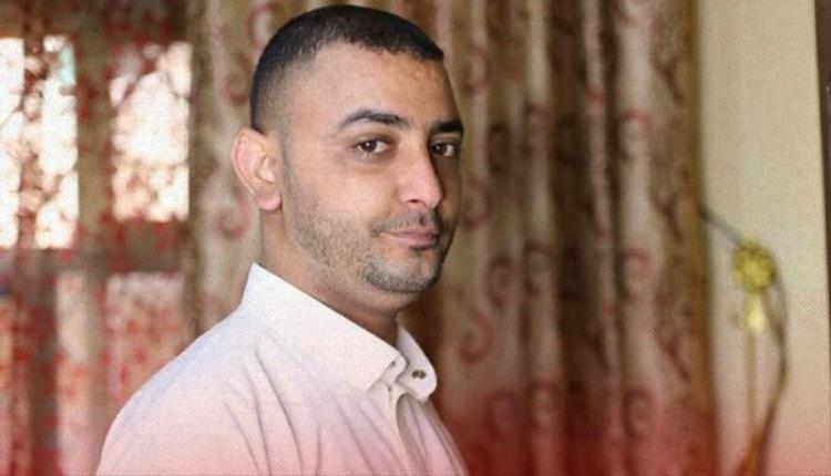 منظمة حقوقية تدعو لإلغاء الحكم الحوثي عن المياحي