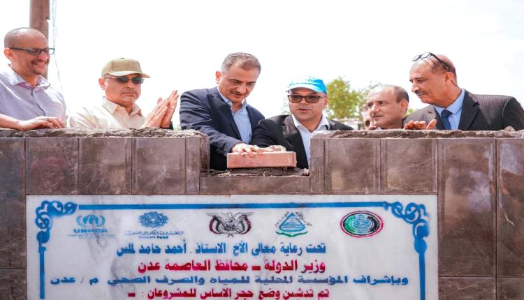 وضع حجر الأساس لمحطة ضخ الصرف الصحي في العريش بدعم كويتي