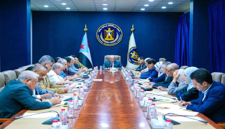 هيئة رئاسة الانتقالي تستعرض مهام لجنة الطوارئ وتناقش الأوضاع المعيشية