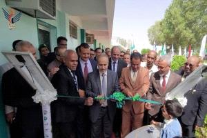 الوزير الوصابي والوكيل السعيدي يدشنان ورش ومعامل تخصص الطاقة الشمسية بكلية المجتمع في سيئون