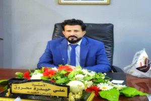 محروق يشيد بالمبادرة الشبابية لترميم طريق أبين الدولي ويدعو لدعمها لضمان استكمالها