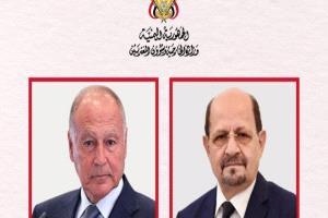 وزير الخارجية يتلقى برقية تهنئة من أحمد أبو الغيط بمناسبة العيد الوطني 22 مايو