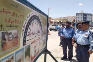 بامشموس يتفقد سير فعاليات أسبوع المرور العربي الموحد بمدينة سيئون