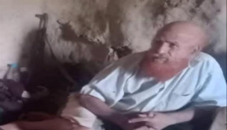 مليشيا الحوثي تُصفّي الشيخ أحمد الجماعي بعد اقتحام منزله في إب