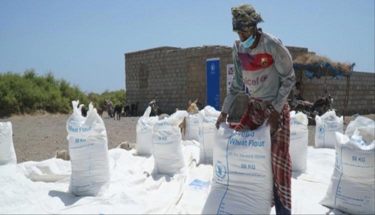 في مؤشر خطير.. الأغذية العالمي يقدم على خطوة مفاجئة في حضرموت