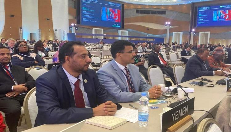 اليمن تشارك في المؤتمر العام الـ43 لليونسكو برئاسة الوزير العكبري